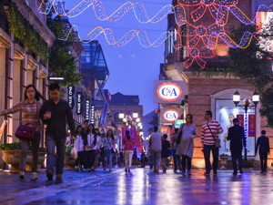 2019新型消费趋势洞察：轻享生活方式备受青睐 线下持续成争锋焦点