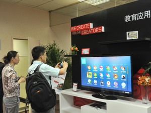 重点尺寸彩电价格普降 智能化渗透率已近90%