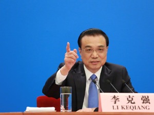 总理记者会全文！宏观政策再升级，关键词：减税降费、经济增长、降准、中美贸易