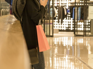 未来商业研究中心：2019年新型消费趋势洞察