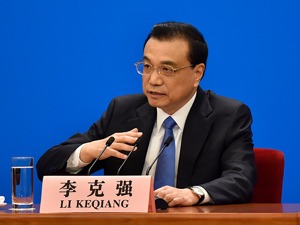 干货汇总！总理记者会精简版来了，只有1000字（附全文）