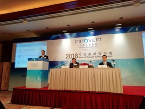 信达生物首席商务官刘敏：希望2019年达伯舒有机会进入医保