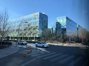 滴滴调整安全管理组织架构 任命庞基敏为安全与政府事务负责人