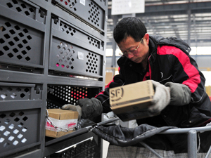 顺丰发布2018年报：营收近千亿 科技投入达27.23亿元