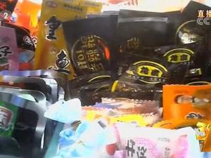 联合执法，火速出手！问题辣条食品厂，停业整顿！