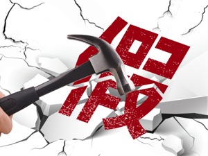 3·15晚会播出后的24小时 这些问题已被处理