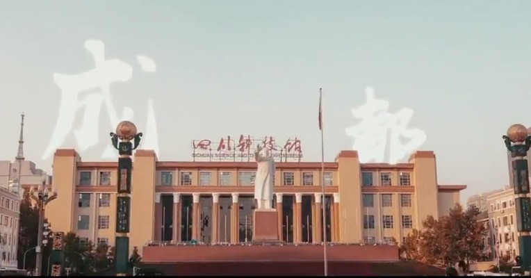 如果你有48小时，我会满足你对地标景点的打卡需求，更要让你发现local有意思的地方。你会发现一个让人欲罢不能的成都 。