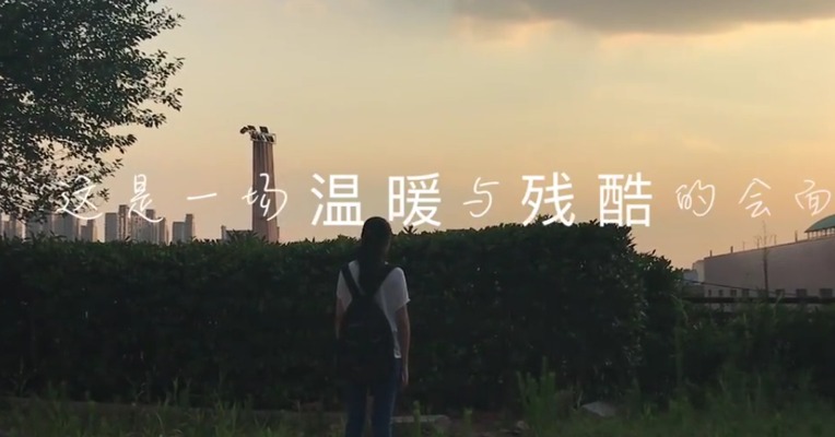 在成都这座城里，时间可以倒流，不留遗憾。