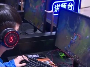 电竞行业召唤50万人才！放着我来，感觉人生马上要从“青铜”变“王者”
