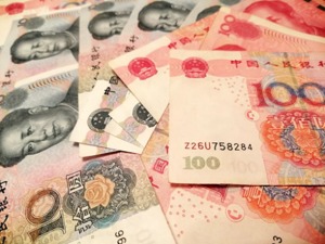 央行拟出新规：这样用人民币，绝对不行！