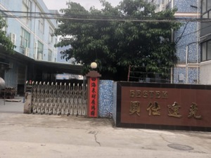 贝仕达克招股书里的怪象：研发人员普工价，平均月薪才5000