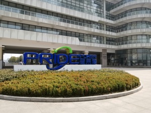 东方精工巨亏背后：10亿募投项目停滞9个月