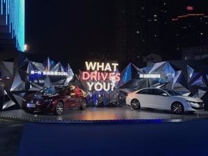 法系车觉悟了？新一代508L增配降价求“破局”