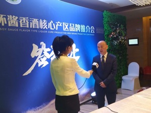 破茅台“一枝独秀”格局 贵州仁怀希冀品牌“百花齐放” 
