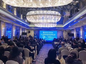 携手香港共筑开放新平台 成都加快打造国际消费中心城市