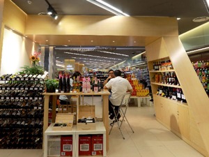 酒业新零售只是线上+线下+配送？ 没这么简单！