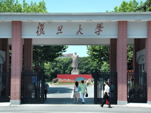 又一爆炒股龙头呼之欲出！控股股东是复旦大学，到底沾上了啥概念？