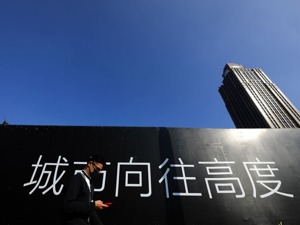 中西部“总部”争夺战，谁将上位？