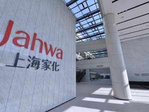 国潮来袭！3月23日有一场大秀
