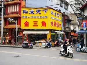 调查 | 丈夫患癌的她念念不忘：“告诉人家不要吃槟榔！”