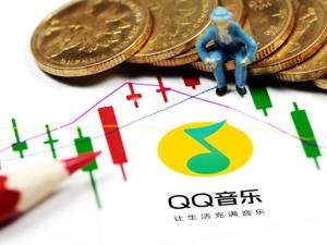 腾讯音乐上市后首个完整财年业绩：净利润同比增长118.5%  2019年继续试水音乐类网综