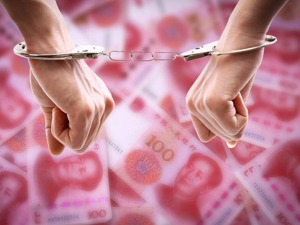 家贼难防！这个行长坑自家银行两个亿，骗取信用证为何屡禁不止？