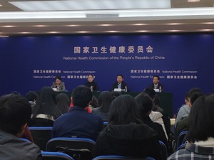 今年智慧医院建设工作有哪些？ 卫健委：明确内涵，分级管理，引导智慧医院建设