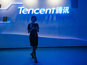 腾讯财报：2018年净利增长10% 已投资超过700家公司