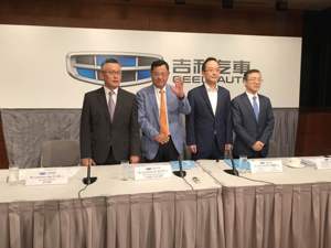  2018年营收破千亿，安聪慧: 汽车行业洗牌 吉利要保持领先