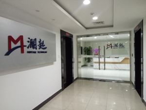 澜起科技私有化退市后拆分业务 聚焦云计算或再谋上市路