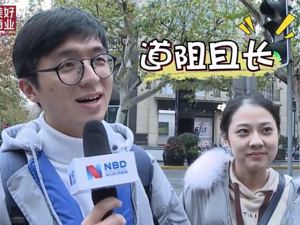 先游后付 我想和这个世界谈谈