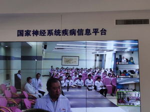 挂号取药自助一条龙，偷抱婴儿能报警……“黑科技”加持的智慧医院到底是啥样？