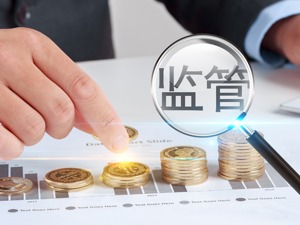银保渠道监管酝酿变革 评级最低的商业银行不得开展代理保险业务