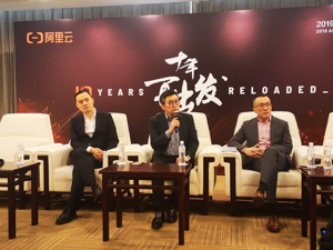 阿里云为合作伙伴“让步”   重拾传统IT分销模式