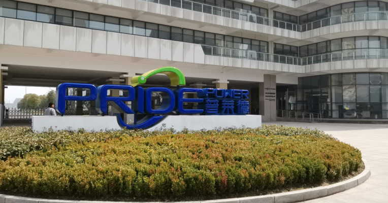 视频丨东方精工10亿募投项目两年只投入6.19%  记者实地探访却发现早已开工生产