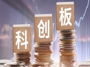 首批科创板名单来了，9家！江苏亮了