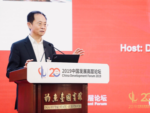 坚定做“地球派”张文中：传统零售企业要拥抱变化 最核心的是“在线”