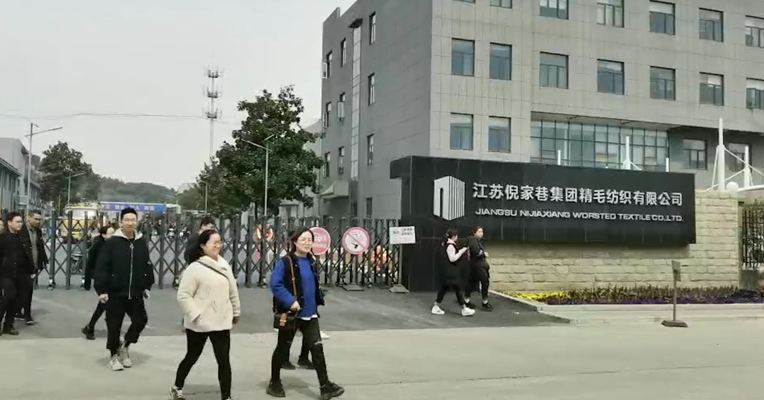 视频 | “响水爆炸”涉事企业大股东实地追踪：“效益好得不得了”!暂未受影响