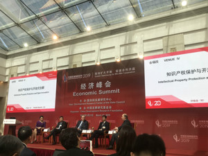 国家知识产权局副局长甘绍宁答每经记者问：正研究探索建立知识产权海外维权平台