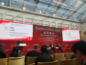 GDP增长=收入增长？听诺贝尔经济学奖得主告诉你事情的真相