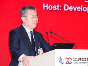 中国社科院学部委员李扬：全球化的“规则优先”何以存在缺陷 “一带一路”又该如何挑战