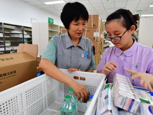 药品审评审批“中国速度”获点赞 企业呼吁平衡降药价与鼓励创新关系