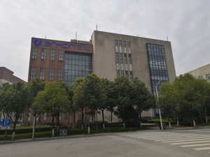探访科创板受理企业安翰科技：一楼展示了振动胶囊，功能是……