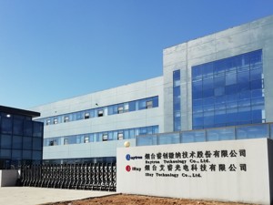 探访科创板受理企业睿创微纳：扩产工程刚开建 证代一职仍待招