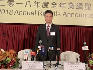 颜建国主持中海集团全面工作  正式掌舵中海系