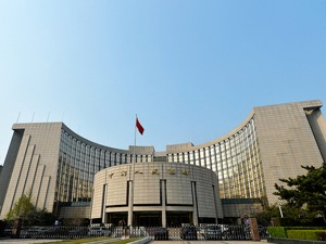 易纲：将进一步推动金融监管体制改革 扩大金融对外开放(附演讲全文)