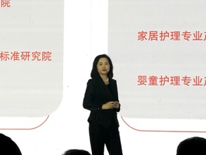 上海家化董事长兼CEO张东方：看好“颜值经济”前景 公司正培养新的主品牌