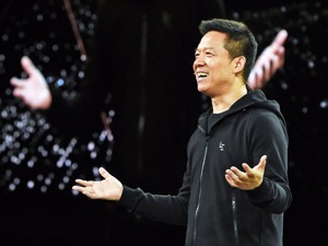 FF与第九城市成立合资公司