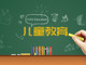 E_a_i__i___500956383_banner.thumb_hs
