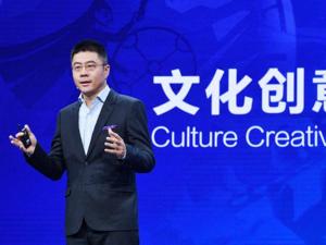拿下“终结者”、升级电竞运动会…腾讯交出新文创第一年成绩单